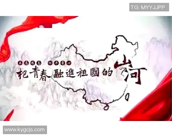 在战火中崛起的足球明星们的传奇人生与不屈精神