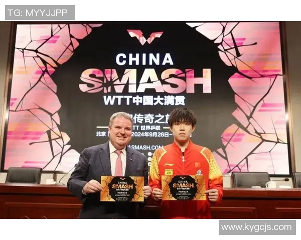 大满贯点评:北京篮球队在比赛中的经验与表现分析 大满贯点评:北京篮球队在比赛中的经验与表现分析