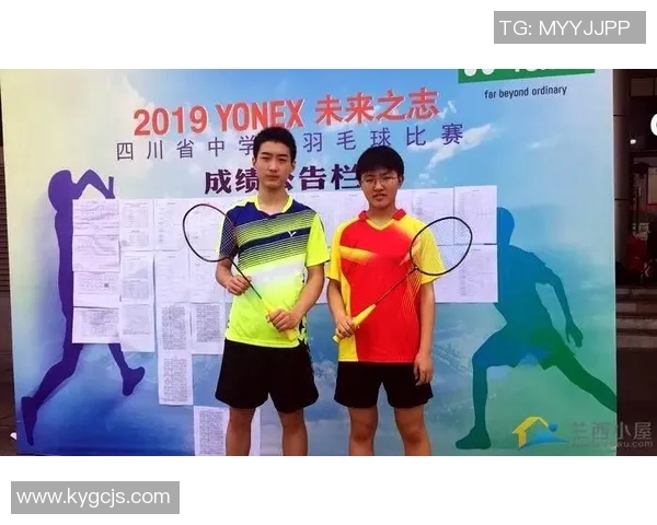 广州与成都羽毛球队赛后心理素质分析与反思