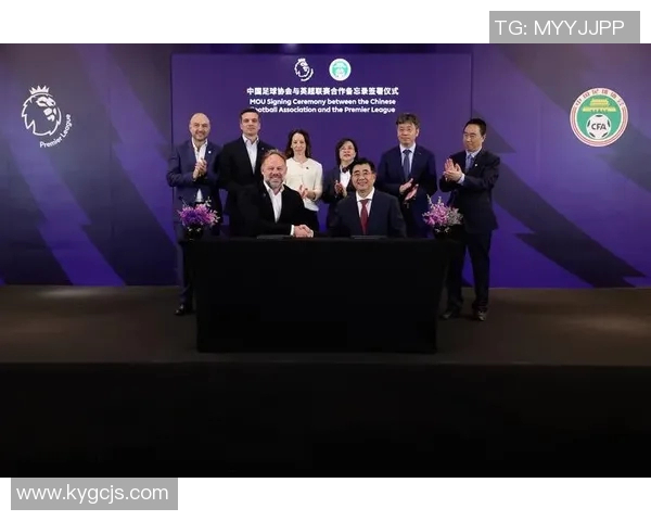 广州足球队与西安足球队耐力较量赛后分析与总结