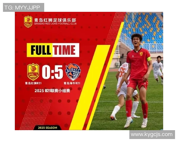 海牛足球明星赛阵容揭晓众多球星齐聚一堂展现足球魅力