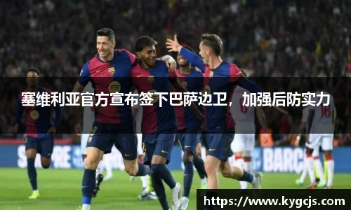 博鱼中国官方入口