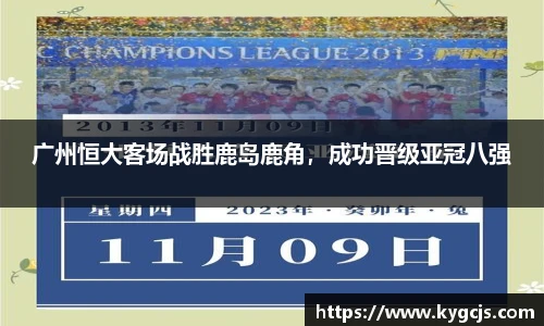 博鱼中国官方入口