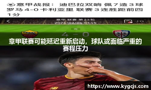 博鱼官网