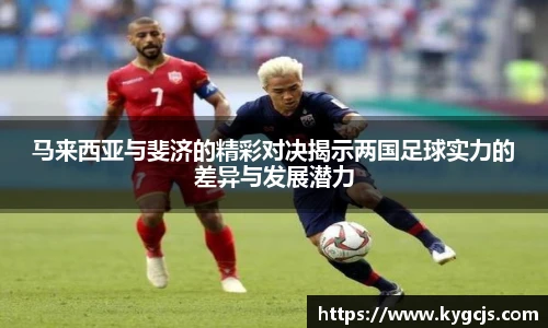 博鱼.体育官网