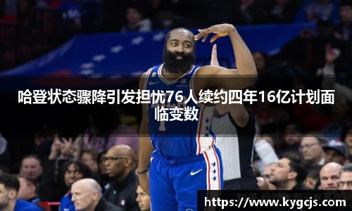 博鱼.boyu体育