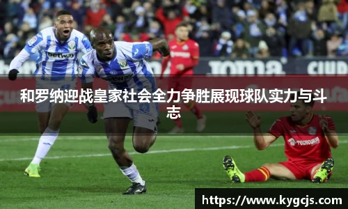 博鱼中国官方入口