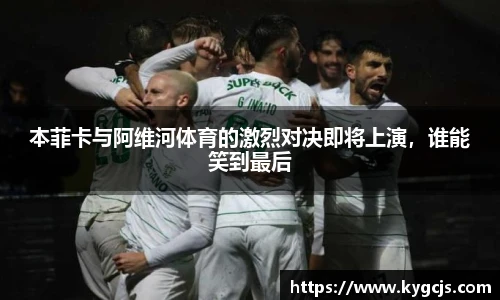 博鱼.体育官网