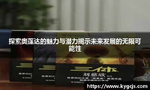 博鱼.boyu体育