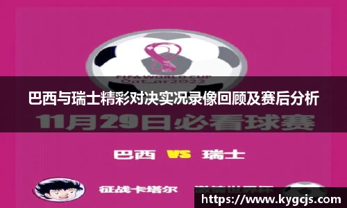博鱼.boyu体育