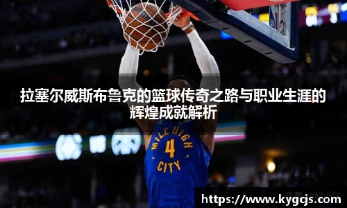 博鱼.boyu体育
