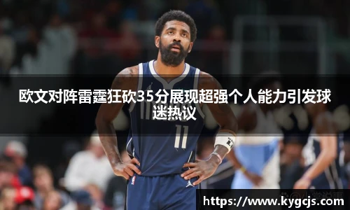 博鱼.体育官网