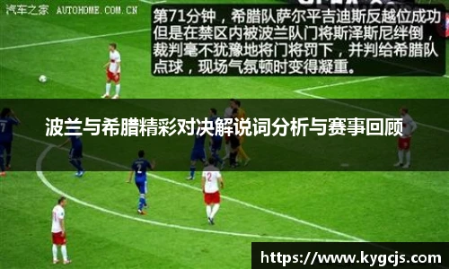 博鱼.体育官网