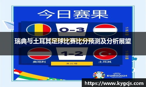博鱼官网