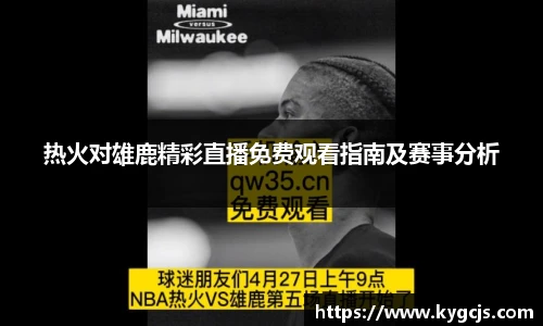 博鱼官网