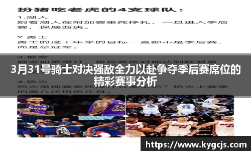 博鱼中国官方入口