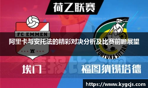博鱼.体育官网