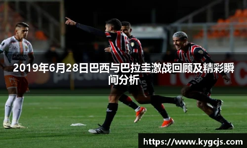 博鱼.boyu体育