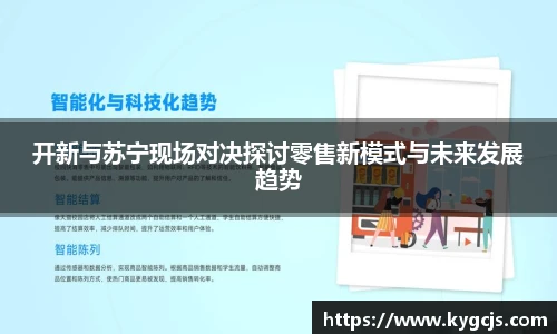 博鱼中国官方入口