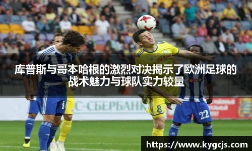博鱼.boyu体育