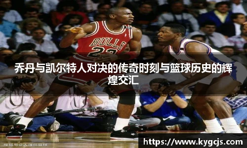 博鱼.体育官网