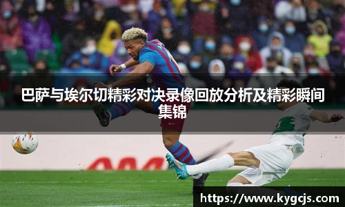 博鱼.boyu体育