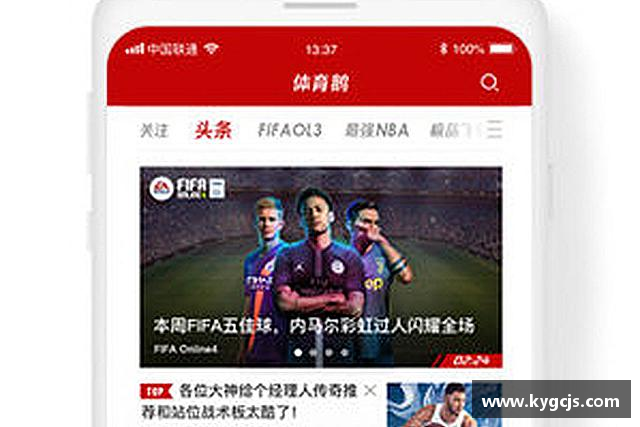 发现博鱼.体育官网